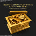 Bandai Spirits Yu-Gi-Oh! Duel Monsters: Ultimagear Gold Sarcophagus Storage Anime Related Product- Japan Figure Store - #1 Bring To You The Best Japanese Goods