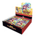 Bandai Super Dragon Ball Heroes Extra Booster Box (Box)- Japan Figure Store - #1 Bring To You The Best Japanese Goods
