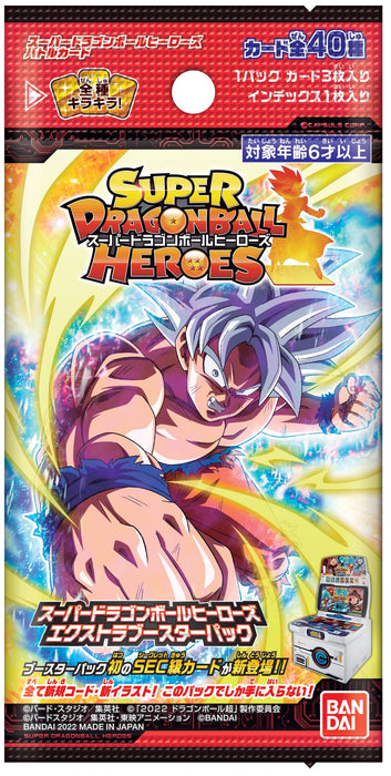 Bandai Super Dragon Ball Heroes Extra Booster Box (Box)- Japan Figure Store - #1 Bring To You The Best Japanese Goods