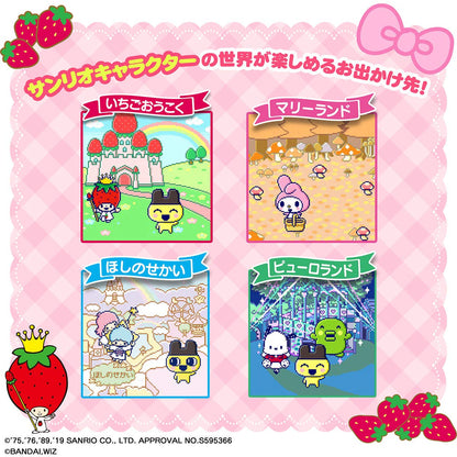 Bandai Tamagotchi Meets Sanrio Characters Dx Set- Japan Figure Store - #1 Bring To You The Best Japanese Goods