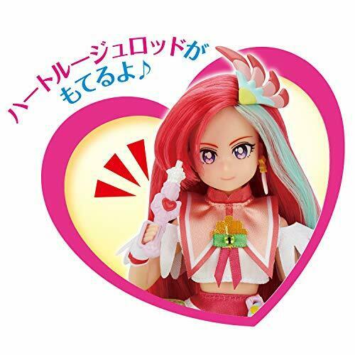 Bandai Tropical-rouge! Pretty Cure Precure Style Doll Cure Flamingo- Japan Figure Store - #1 Bring To You The Best Japanese Goods