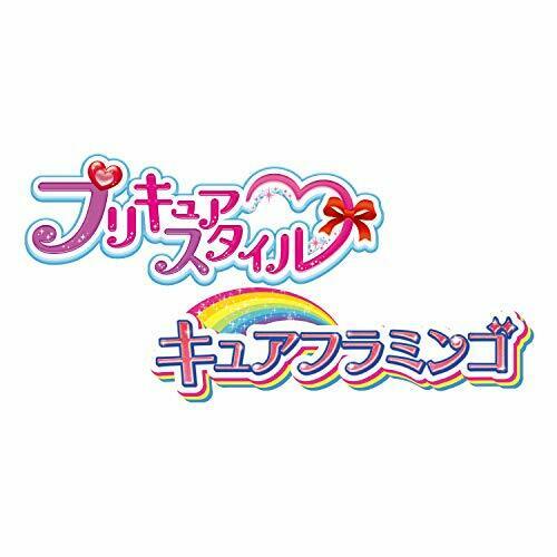 Bandai Tropical-rouge! Pretty Cure Precure Style Doll Cure Flamingo- Japan Figure Store - #1 Bring To You The Best Japanese Goods