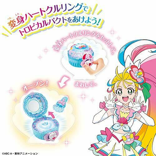 Bandai Tropical-rouge! Precure Makeup Makeover Tropical Pact- Japan Figure Store - #1 Bring To You The Best Japanese Goods