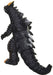 BANDAI Ultraman Ultra Monster Series No.74 Demaaga Figure- Japan Figure Store - #1 Bring To You The Best Japanese Goods