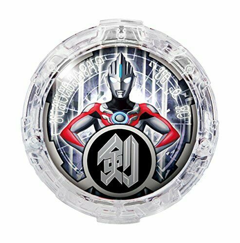 Bandai Ultraman R / B Lube Dx Orb Ring Neo- Japan Figure Store - #1 Bring To You The Best Japanese Goods