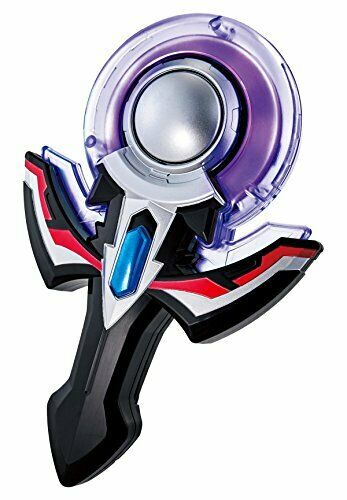 Bandai Ultraman R / B Lube Dx Orb Ring Neo- Japan Figure Store - #1 Bring To You The Best Japanese Goods