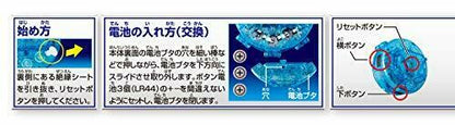 Bandai Ultraman R/b Dx Kiwami Crystal- Japan Figure Store - #1 Bring To You The Best Japanese Goods