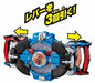 Bandai Ultraman R/b Dx Rube Gyro- Japan Figure Store - #1 Bring To You The Best Japanese Goods