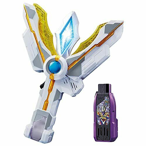 Bandai Ultraman Trigger Generation Tiga Dx Guts Sparklens - Japan Figure