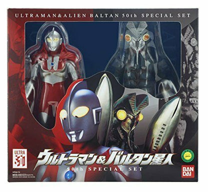 Bandai Ultraman Ultraman & Alien Baltan 50th Special Set- Japan Figure Store - #1 Bring To You The Best Japanese Goods
