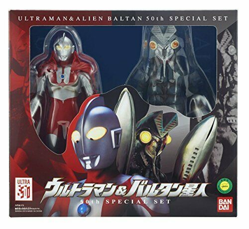 Bandai Ultraman Ultraman & Alien Baltan 50th Special Set- Japan Figure Store - #1 Bring To You The Best Japanese Goods