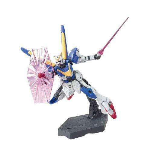 Bandai V2 Gundam Hguc 1/144 Gunpla Model Kit- Japan Figure Store - #1 Bring To You The Best Japanese Goods