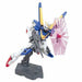 Bandai V2 Gundam Hguc 1/144 Gunpla Model Kit- Japan Figure Store - #1 Bring To You The Best Japanese Goods