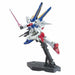 Bandai V2 Gundam Hguc 1/144 Gunpla Model Kit- Japan Figure Store - #1 Bring To You The Best Japanese Goods