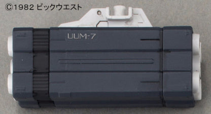 Bandai Variable Valkyrie 1/72 Super Parts Set For Vf-1 Plastic Model Kit Macross- Japan Figure Store - #1 Bring To You The Best Japanese Goods