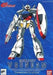Bandai Wd-m01 Turn A Gundam Gunpla Model Kit- Japan Figure Store - #1 Bring To You The Best Japanese Goods