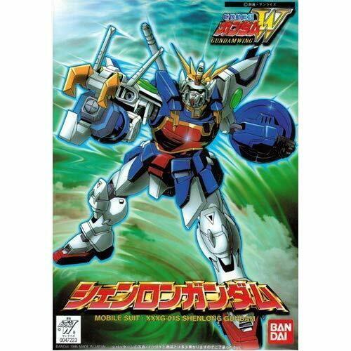 Bandai Xxxg-01s Shenlong Gundam Gunpla Model Kit- Japan Figure Store - #1 Bring To You The Best Japanese Goods