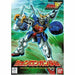 Bandai Xxxg-01s Shenlong Gundam Gunpla Model Kit- Japan Figure Store - #1 Bring To You The Best Japanese Goods