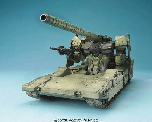 Bandai Ymt-05 Hildolfr Ex Gunpla Model Kit- Japan Figure Store - #1 Bring To You The Best Japanese Goods