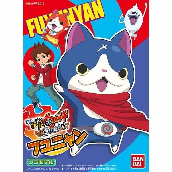 Bandai Yo-kai Watch Fuyunyan Plastic Model Kit - Japan Figure