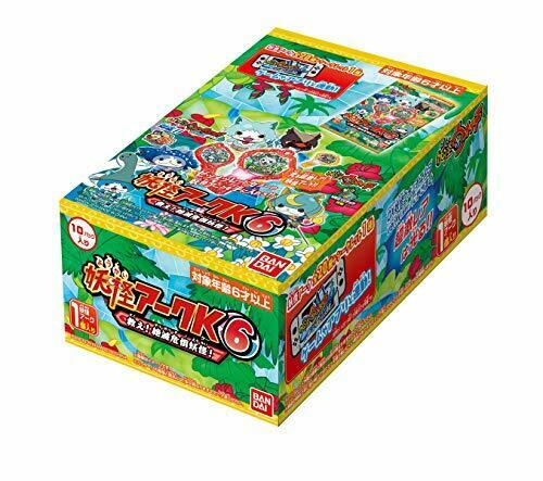 Bandai Yo-kai Watch Yokai Arc K6 Save! Endangered Yokai! - Japan Figure