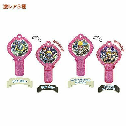 Bandai Yo-kai Watch Yokai Arc K6 Save! Endangered Yokai!- Japan Figure Store - #1 Bring To You The Best Japanese Goods