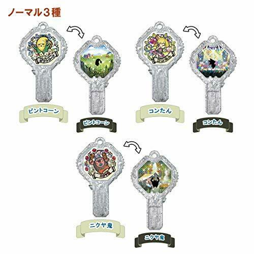 Bandai Yo-kai Watch Yokai Arc K6 Save! Endangered Yokai!- Japan Figure Store - #1 Bring To You The Best Japanese Goods