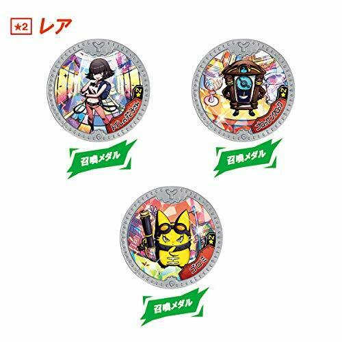 Bandai Yo-kai Watch Yokai Y Medal Wild Fight! Box- Japan Figure Store - #1 Bring To You The Best Japanese Goods
