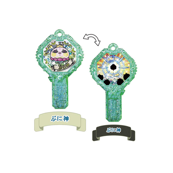 Bandai Yokai Watch Series 03 Dx Youmaichi Budokai Kachi Kachi Toy- Japan Figure Store - #1 Bring To You The Best Japanese Goods