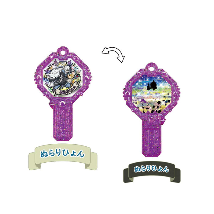 Bandai Yokai Watch Dx Series 04 - Budokai Enma The Great from Yokai Arc Collection- Japan Figure Store - #1 Bring To You The Best Japanese Goods