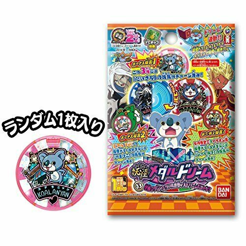 Bandai Yokai Watch Medal Box Dream03 Whale Double Dream 03 Bandai- Japan Figure Store - #1 Bring To You The Best Japanese Goods