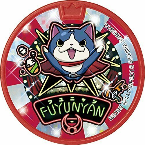 Bandai Yokai Watch Medal Box Dream03 Whale Double Dream 03 Bandai- Japan Figure Store - #1 Bring To You The Best Japanese Goods