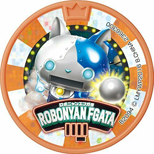 Bandai Yokai Watch Medal Box Dream03 Whale Double Dream 03 Bandai- Japan Figure Store - #1 Bring To You The Best Japanese Goods