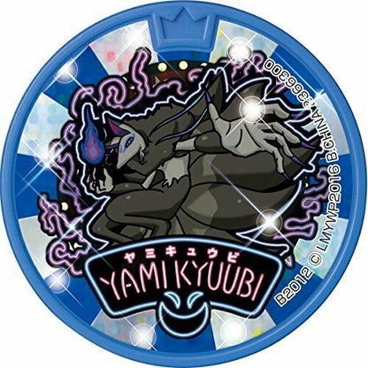 Bandai Yokai Watch Medal Box Dream03 Whale Double Dream 03 Bandai- Japan Figure Store - #1 Bring To You The Best Japanese Goods