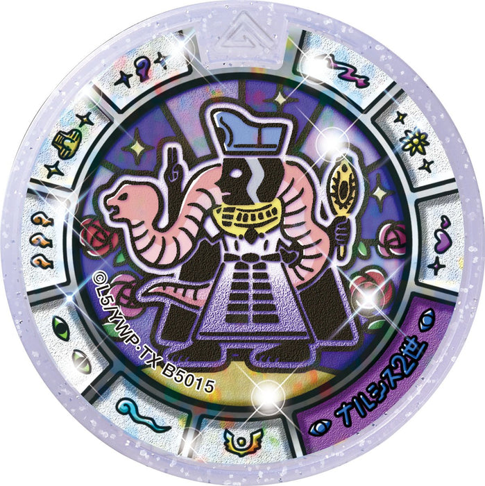 Bandai Yokai Watch Treasure Emblem and Medal Set 04 - Narcissus II- Japan Figure Store - #1 Bring To You The Best Japanese Goods