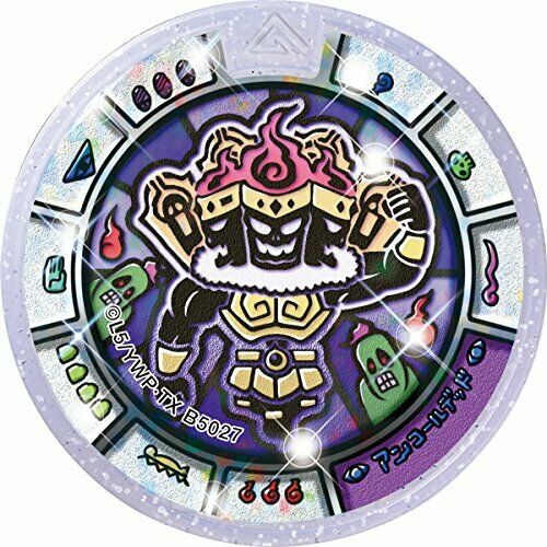 Bandai Yo-kai Yokai Watch Medal Set Sp Angkor Dead & Armor Terrace- Japan Figure Store - #1 Bring To You The Best Japanese Goods