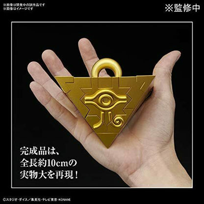Bandai Yu-gi- Oh! Ultimagear Millennium Puzzle Plastic Model- Japan Figure Store - #1 Bring To You The Best Japanese Goods