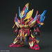 Bandai Zhang Liao Sazabi Sd Gundam Model Kits- Japan Figure Store - #1 Bring To You The Best Japanese Goods