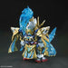 Bandai Zhao Yun 00 Gundam & Bilongqu Sd Gundam Model Kits- Japan Figure Store - #1 Bring To You The Best Japanese Goods