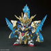 Bandai Zhao Yun 00 Gundam & Bilongqu Sd Gundam Model Kits- Japan Figure Store - #1 Bring To You The Best Japanese Goods