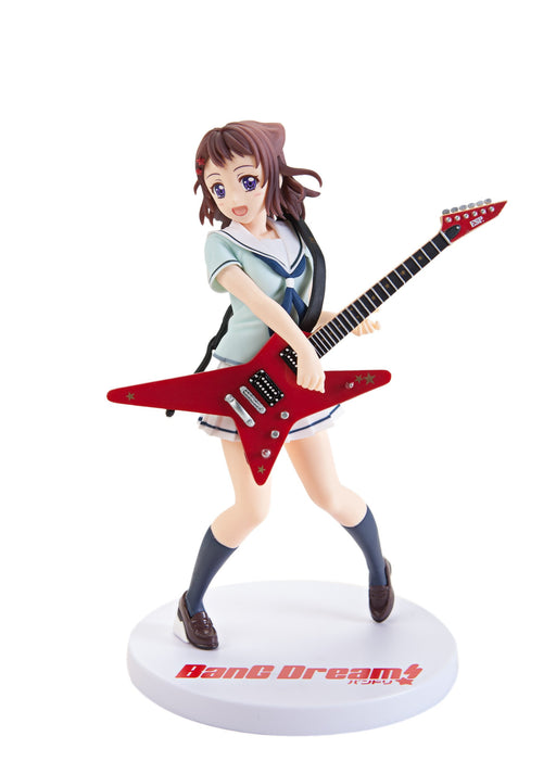Sega Bang Dream Kasumi Toyama Premium Figure - Japan- Japan Figure Store - #1 Bring To You The Best Japanese Goods