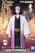 Banpresto Japan Kimetsu No Yaiba Demon Slayer Figure- Japan Figure Store - #1 Bring To You The Best Japanese Goods