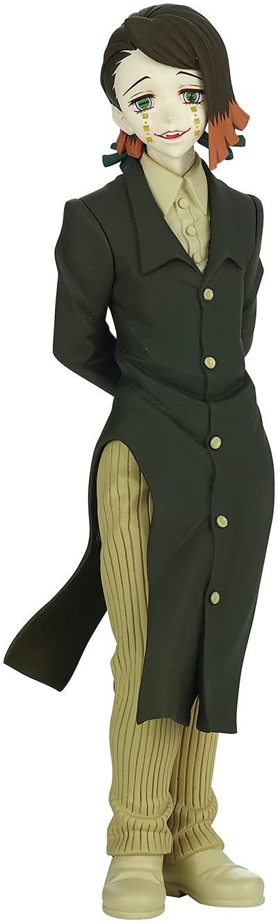 Banpresto Oninosou Shi No Kata Enmu Sepia Color Ver Figure- Japan Figure Store - #1 Bring To You The Best Japanese Goods