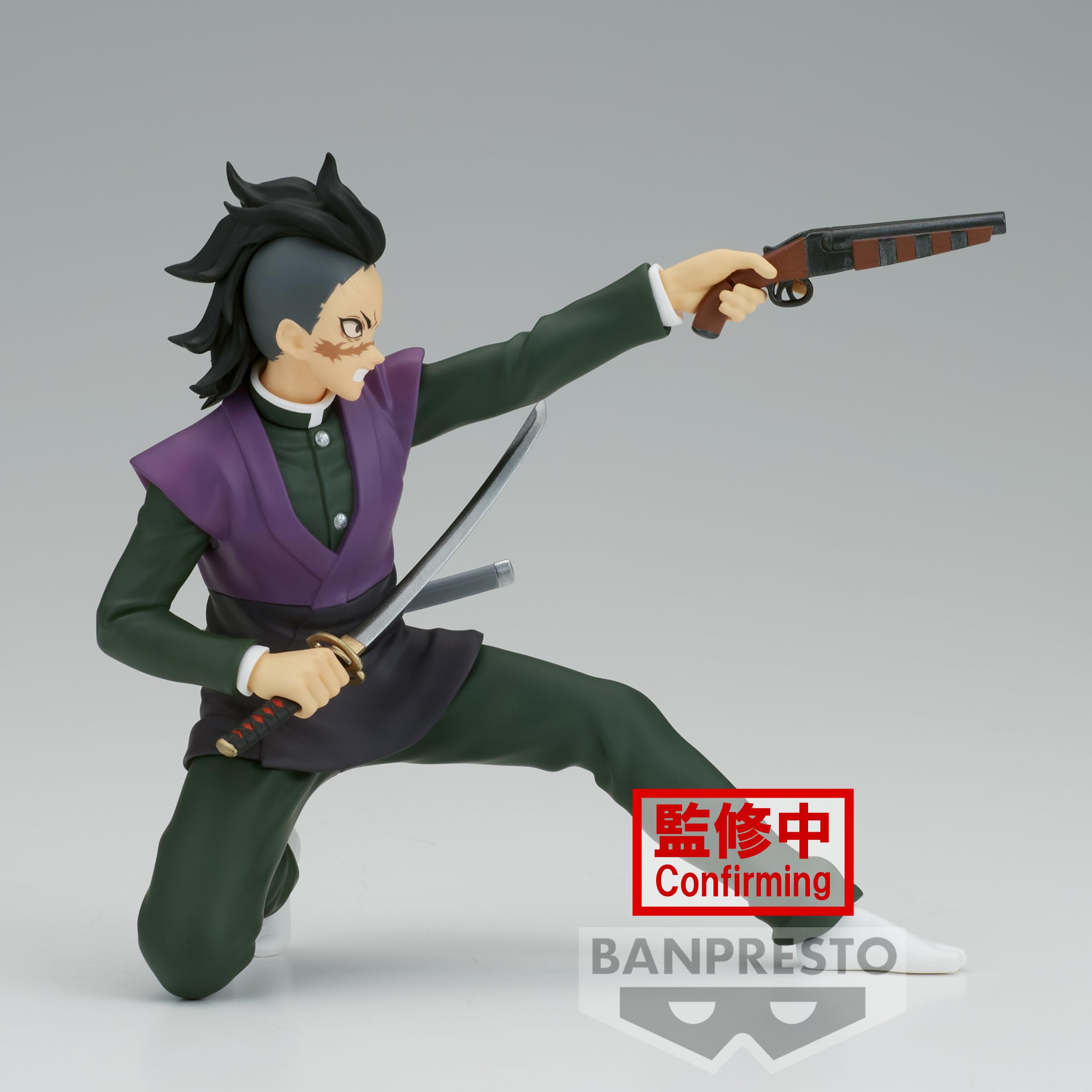 Banpresto Kimetsu No Yaiba Vibration Stars Genya Fushikawa- Japan Figure Store - #1 Bring To You The Best Japanese Goods
