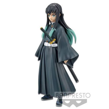 Banpresto Demon Slayer (Kimetsu No Yaiba): Muichiro Tokito- Japan Figure Store - #1 Bring To You The Best Japanese Goods