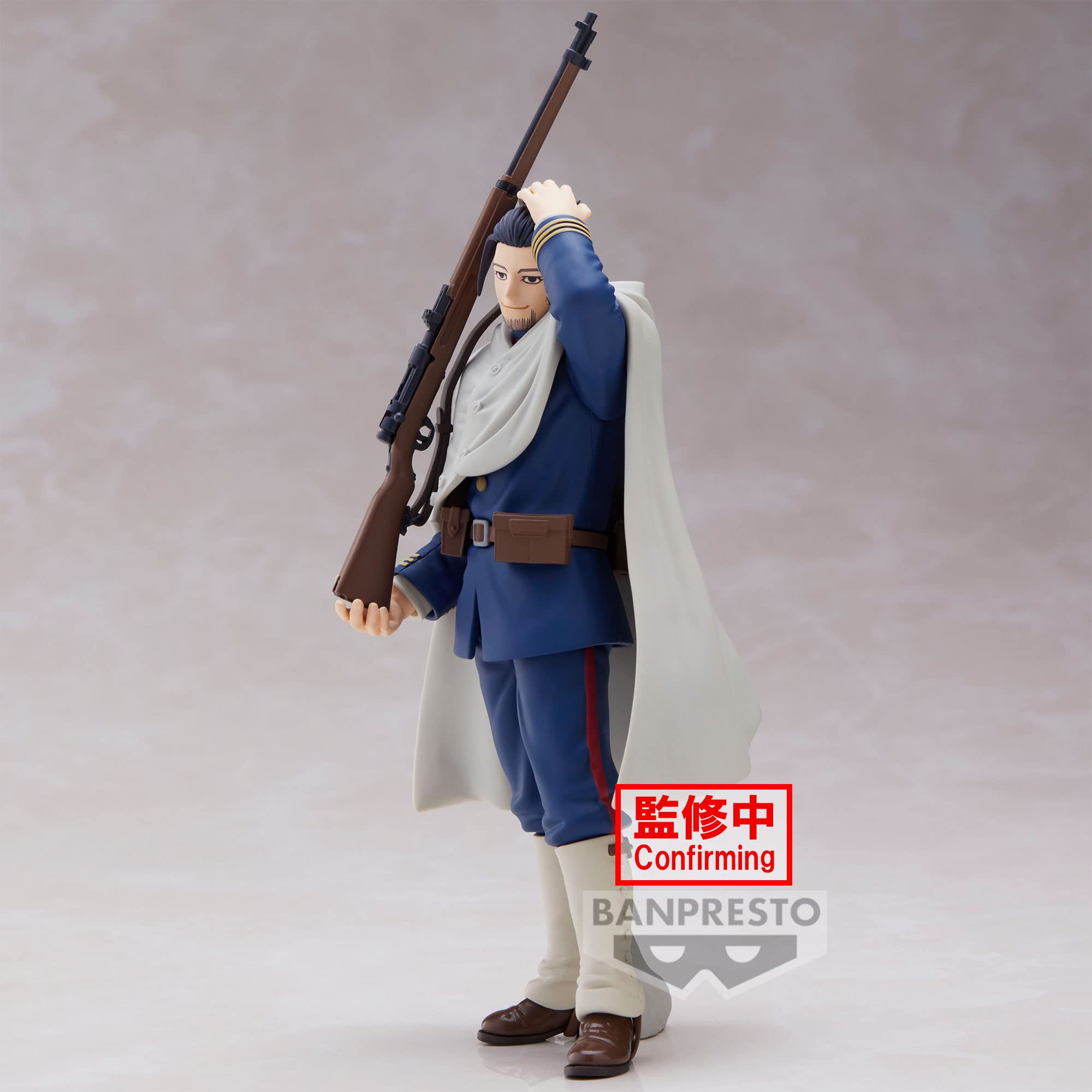 Banpresto Golden Kamuy Ogata Hyakunosuke Action Figure Collectible- Japan Figure Store - #1 Bring To You The Best Japanese Goods