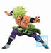 Banpresto Dragon Ball Super Saiyan Broly Figure Kuji A Prize- Japan Figure Store - #1 Bring To You The Best Japanese Goods