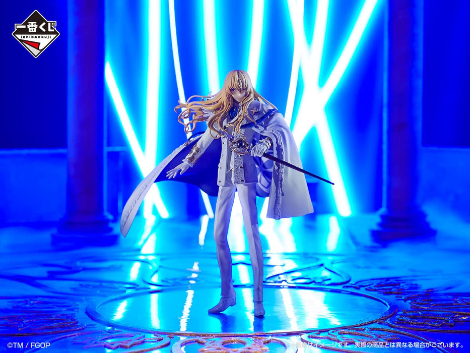 Banpresto Fate/Grand Order Cosmos In The Lostbelt A Prize Cryptor/Christaria Vodim Figure- Japan Figure Store - #1 Bring To You The Best Japanese Goods