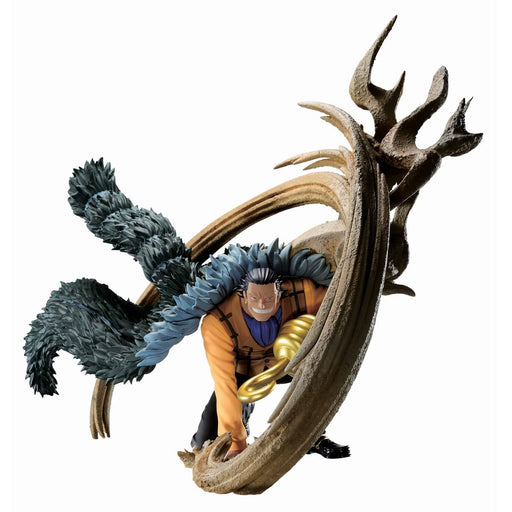 Banpresto Japan Ichiban Kuji One Piece Takumi No Genealogy Duel No Memory F Prize Sir Crocodile Figure- Japan Figure Store - #1 Bring To You The Best Japanese Goods