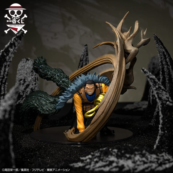 Banpresto Japan Ichiban Kuji One Piece Takumi No Genealogy Duel No Memory F Prize Sir Crocodile Figure- Japan Figure Store - #1 Bring To You The Best Japanese Goods